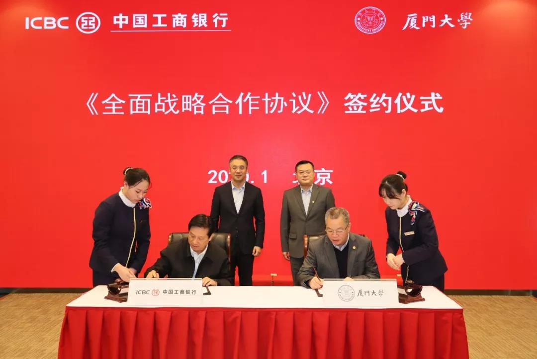 微信图片_20200117092113.jpg